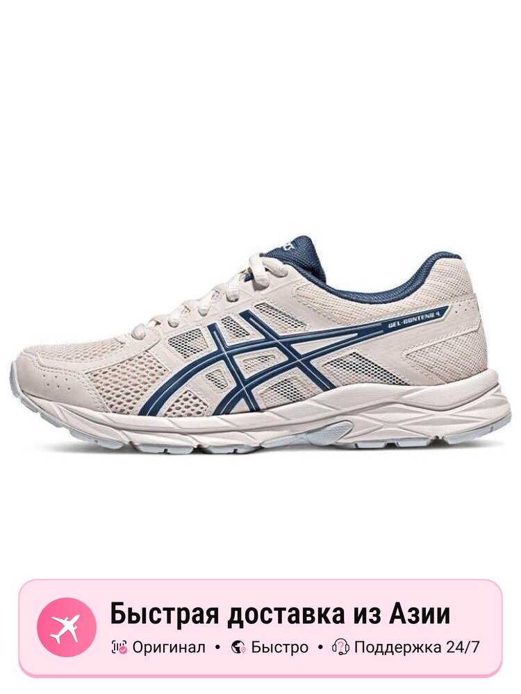 Кроссовки ASICS GEL-CONTEND 4