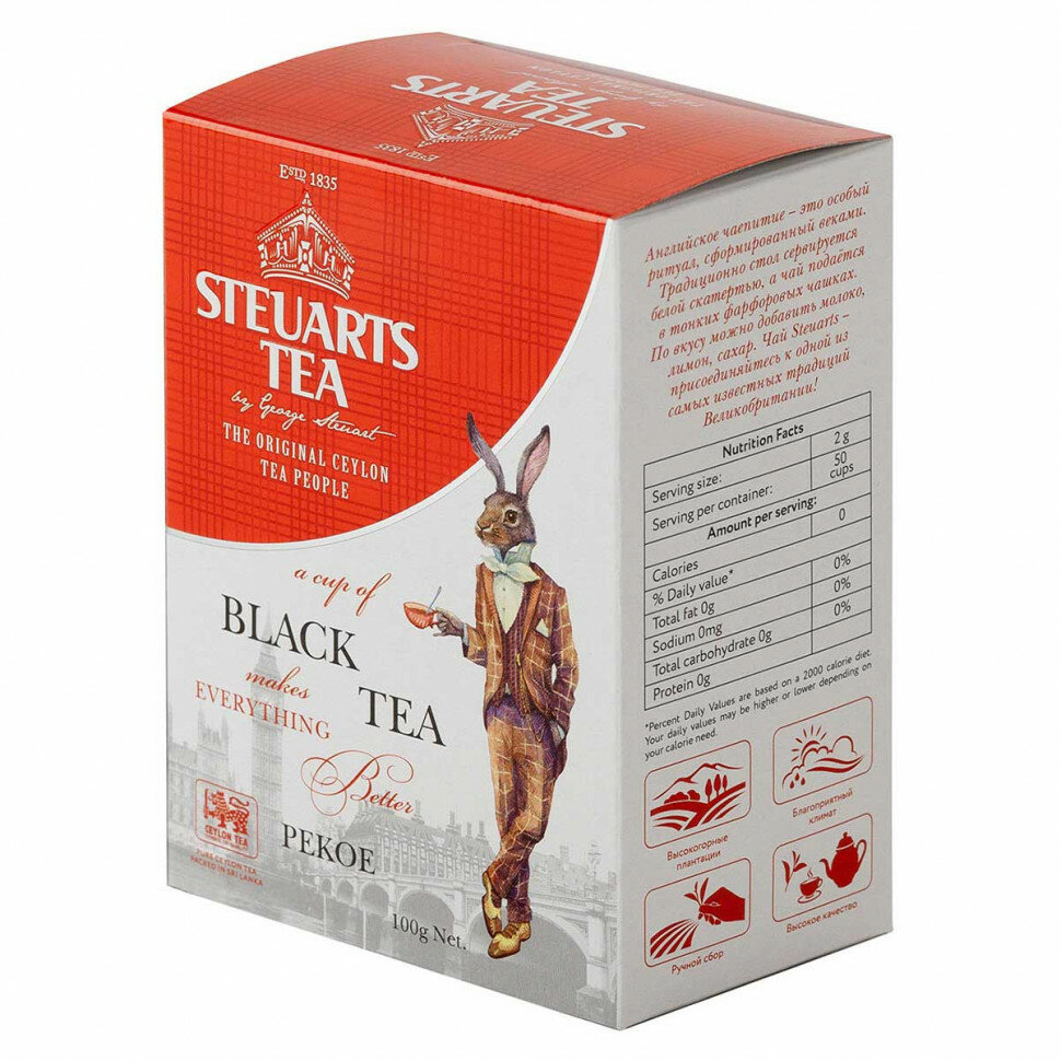 Steuarts Pekoe (Пеко), черный листовой, 100г