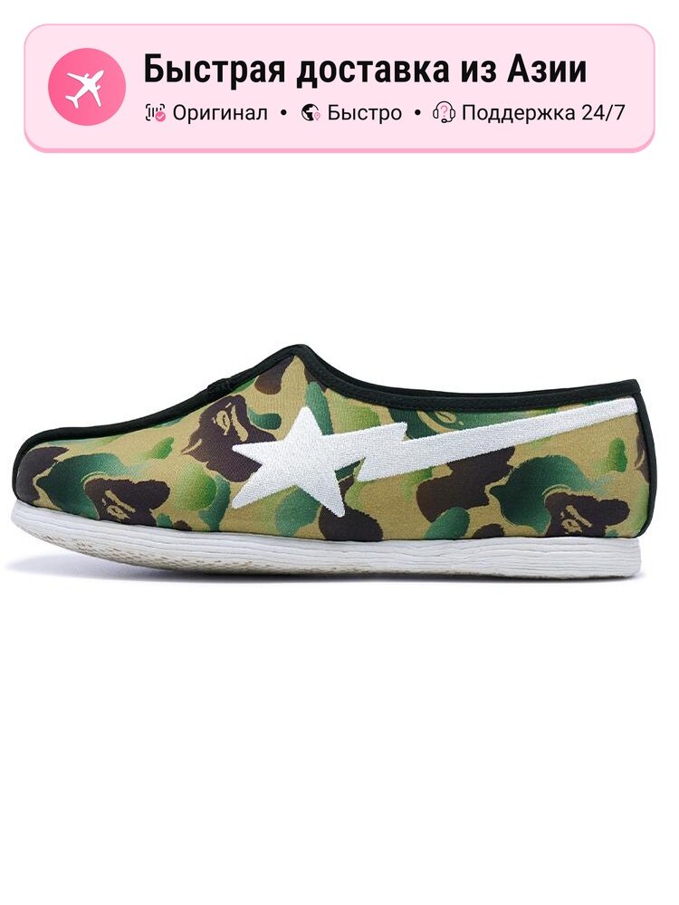 Кроссовки A BATHING APE 410