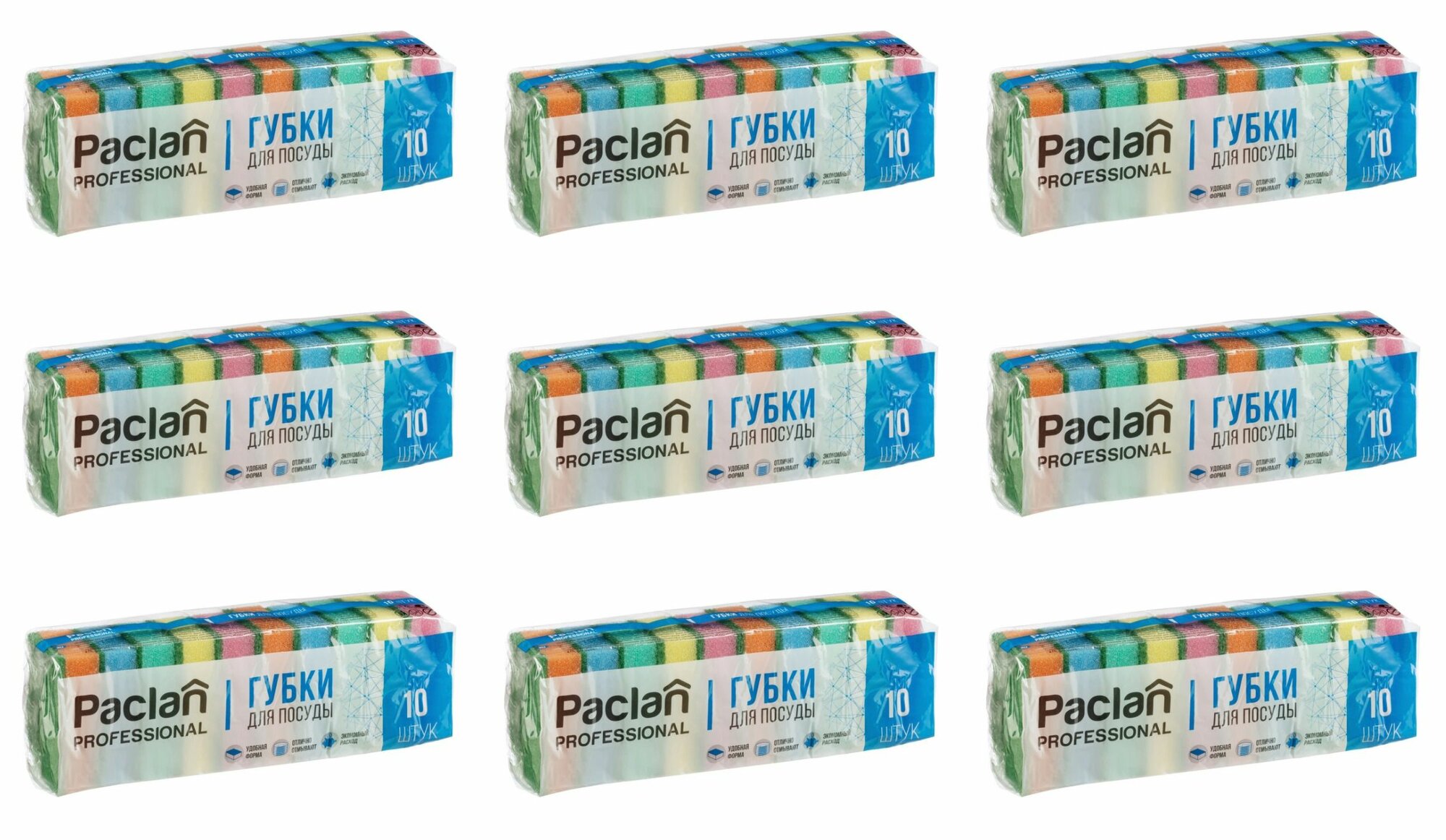 Paclan Professional Губки для посуды, 10 шт в уп, 9 уп