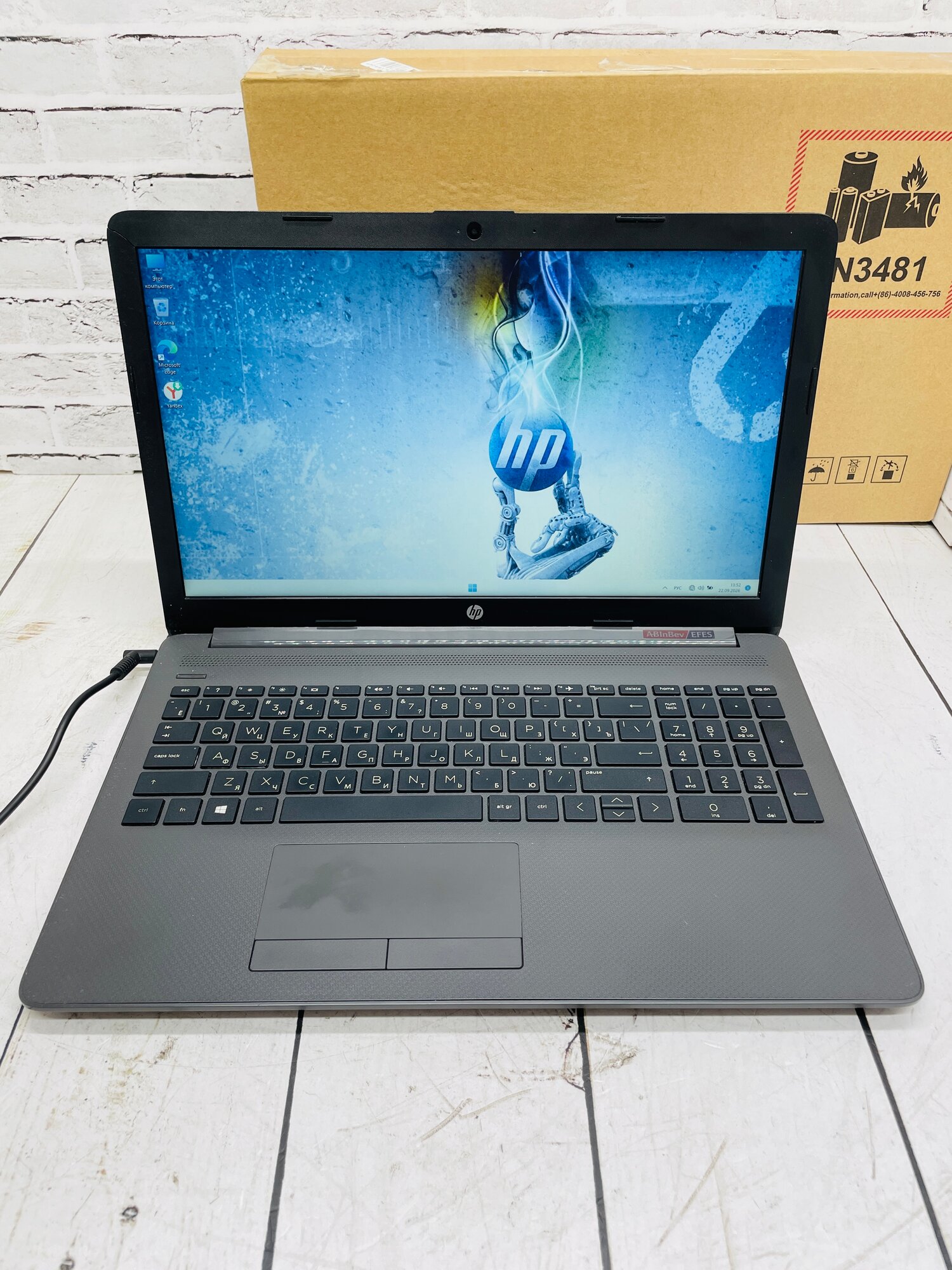 Ноутбук 15,6, HP 255 G7, AMD Ryzen 3 3200U, 4 Gb DDR4, 256 Gb NVME SSD, AMD Radeon Vega 3