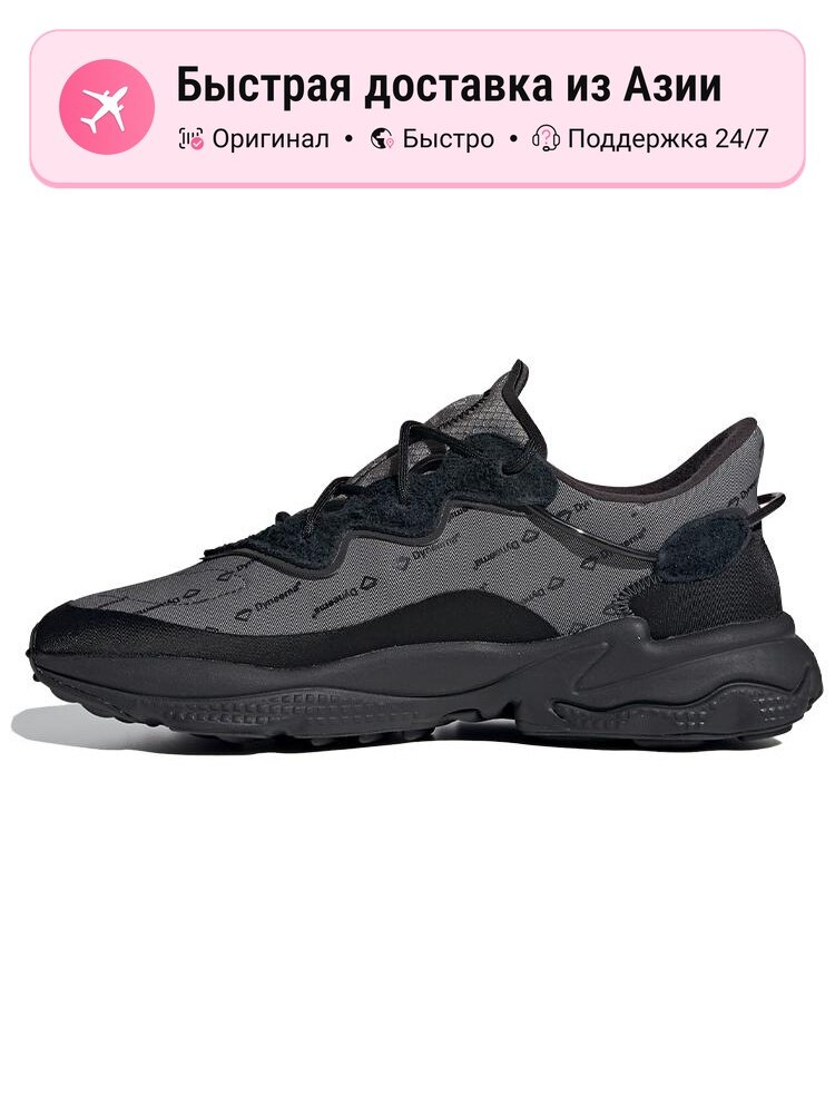Кроссовки adidas Originals Ozweego Dyneema