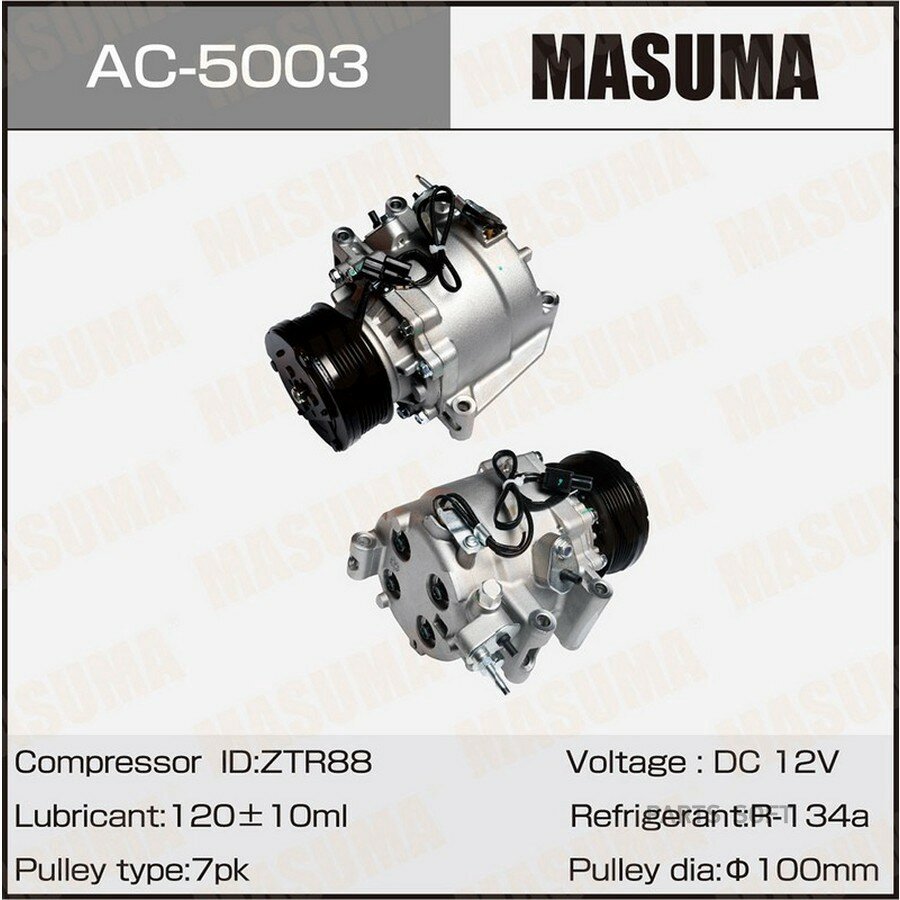 Компрессор кондиционера HONDA CIVIC / R16A1, R18A1, R18A2 Masuma MASUMA AC5003 | цена за 1 шт