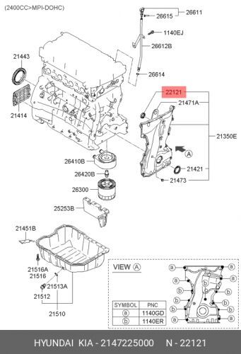 Уплотнительное Кольцо Крышки Блока Цилиндров Org (Hyundai/Kia 2147225000)