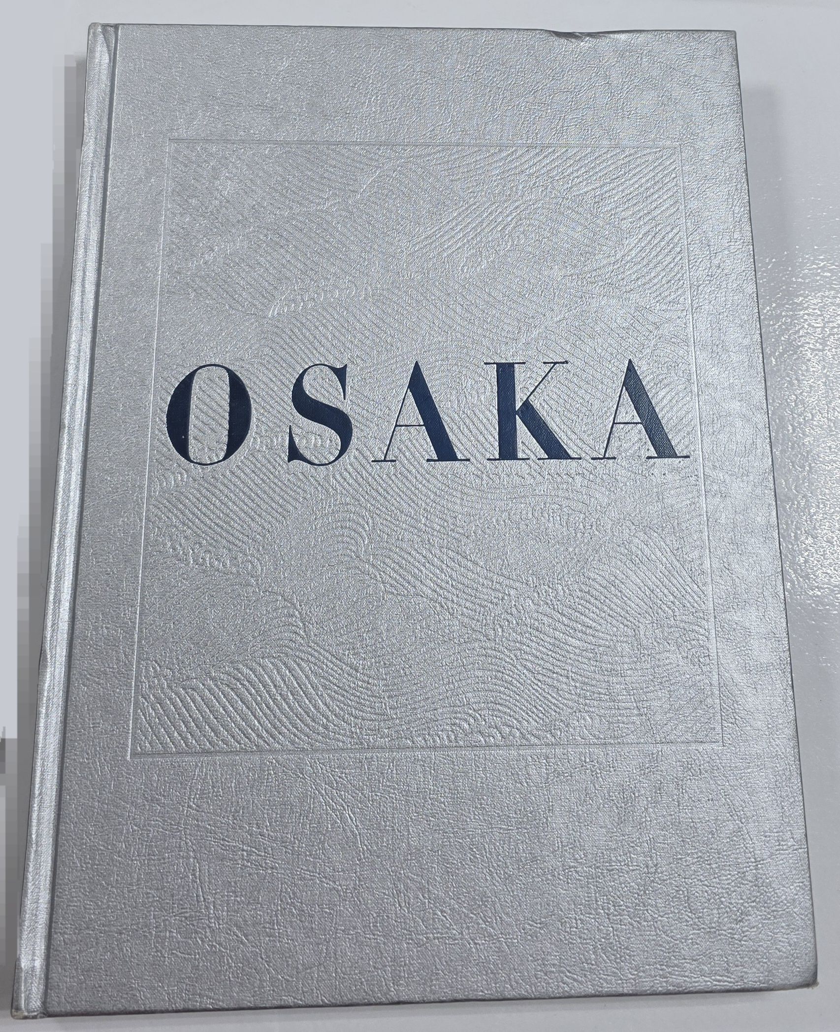 Osaka. На английском языке