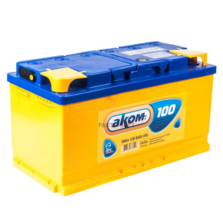 Аккумулятор АКОМ Standart 100 А ч обратный R 353x175x190 L5 EN 920 А от официального дистрибьютора, AKOM, артикул 6CT1000LA