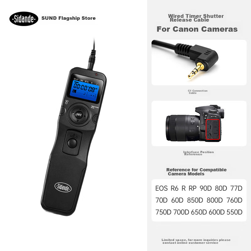 Sidande 7100C1 Проводной таймер дистанционного срабатывания затвора для камер Canon EOS R6 90D 80D 77D 70D 60D 850D