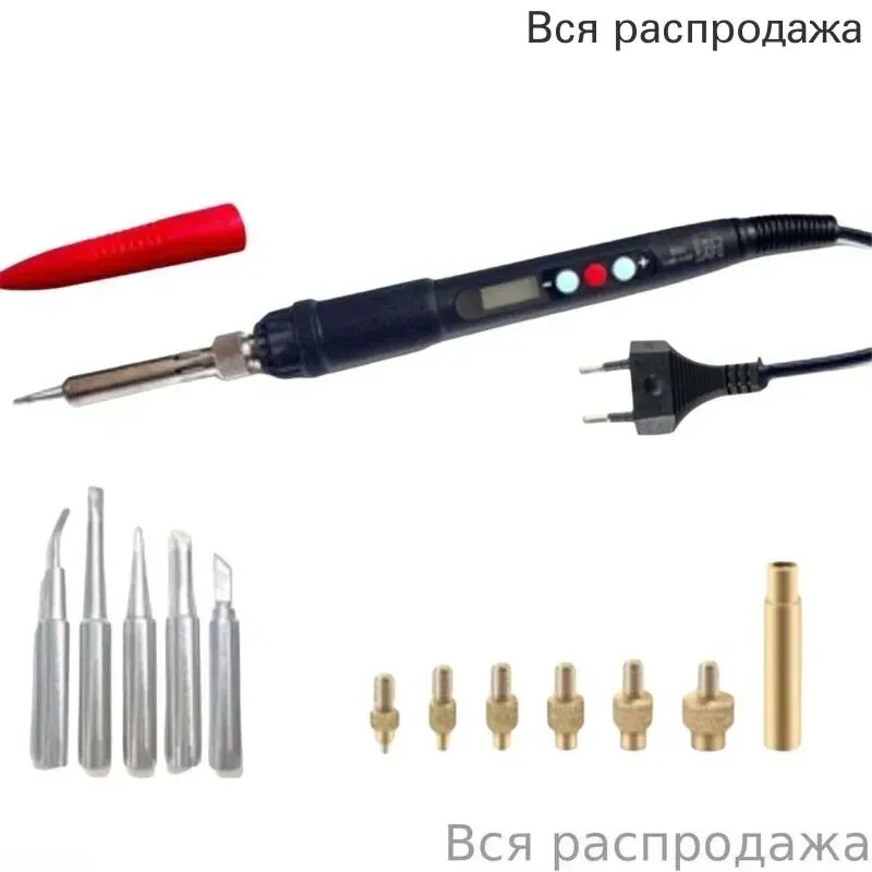 Эксклюзивный паяльный аппарат для термоклеевых гаек с латунной нагревательной вставкой, европейская версия