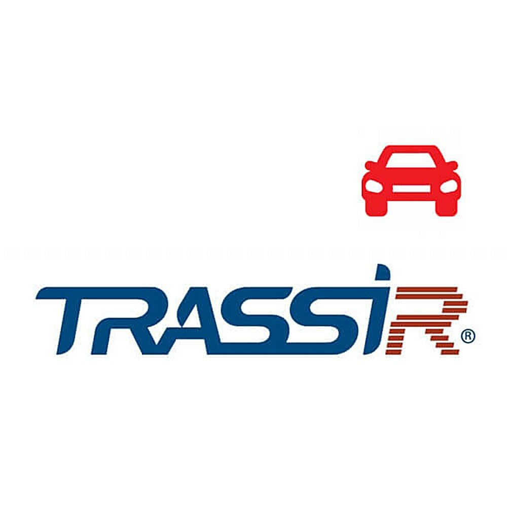 TRASSIR AutoTRASSIR-30/3 — 3 канала распознавания номеров до 30 км/ч на USB-ключ