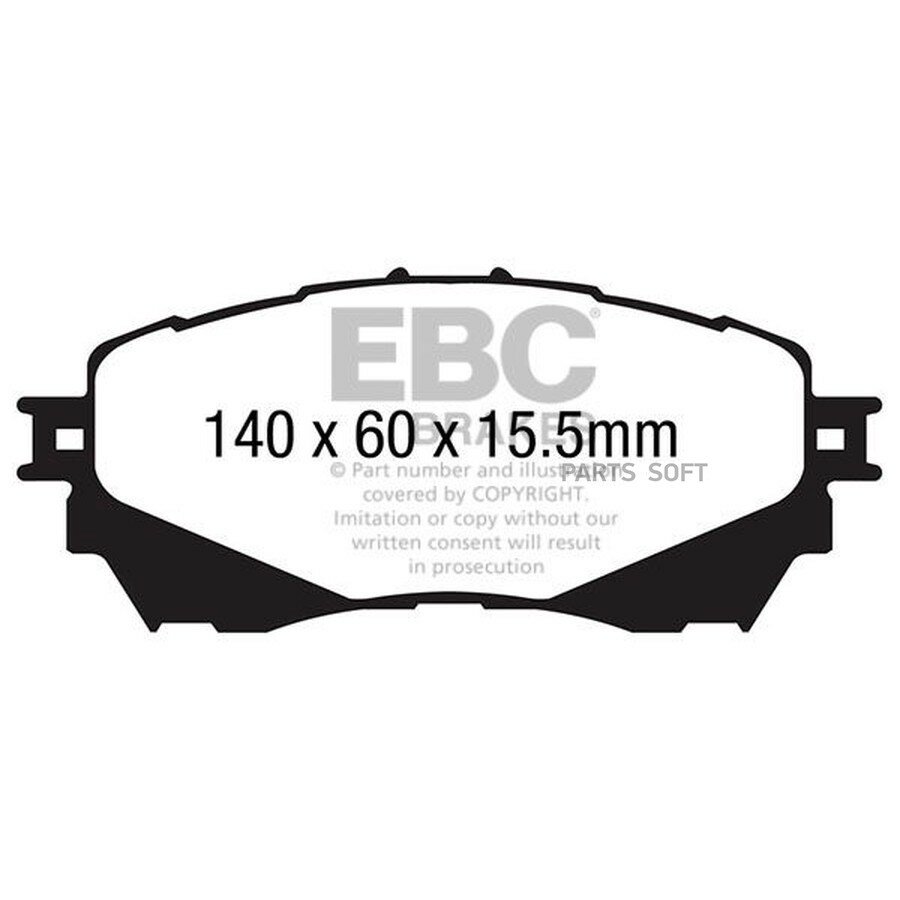 Накладки тормозные от официального дистрибьютора, EBC-BRAKES, артикул DP22170