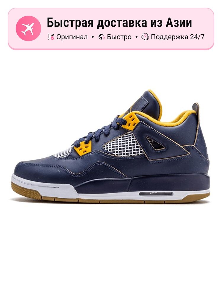Кроссовки Jordan Jordan 4 Retro Dunk From Above