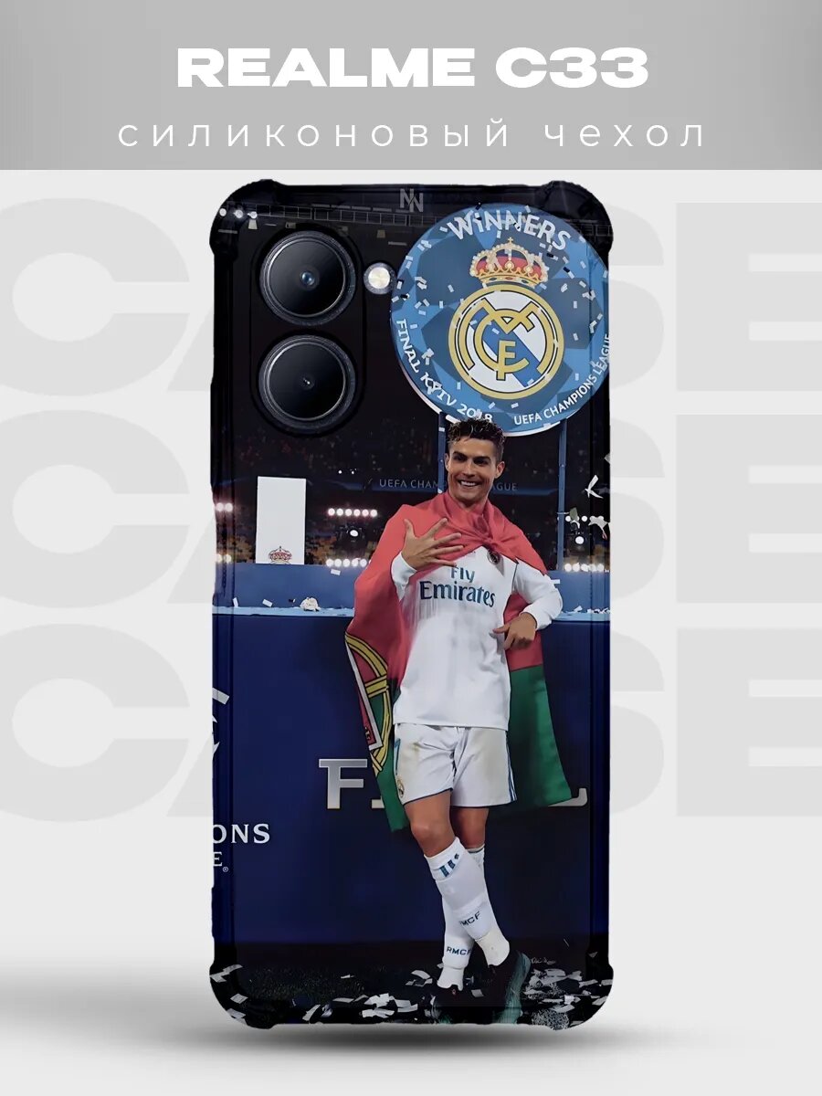 Чехол на Realme C33 Роналду Реал Мадрид флаг