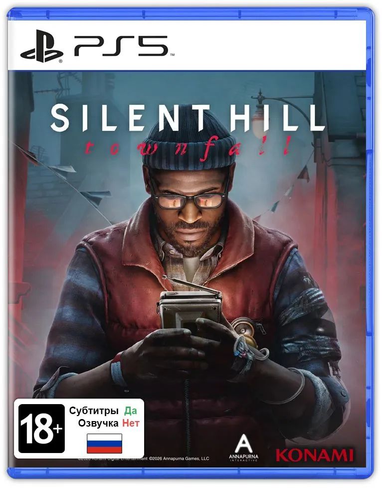 Игра Silent Hill: Townfall (PlayStation 5, Русские субтитры)