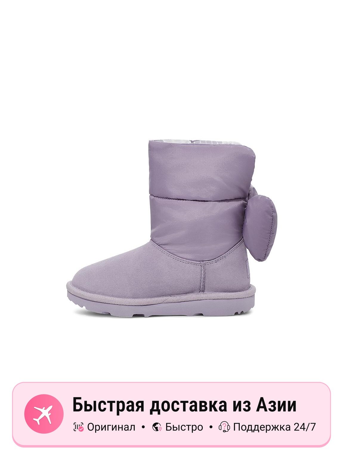 Ботинки UGG Classic Novelty Crew