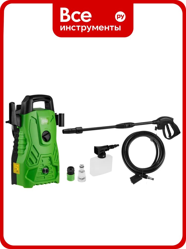 Мойка высокого давления DGM Water 125 (DG5010-1) ЦЗ-0018927216