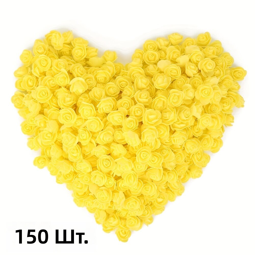 Искусственные головки мини-роз из ПУ, жёлтые, 150 шт. с зелёными стеблями для свадебных букетов и декора