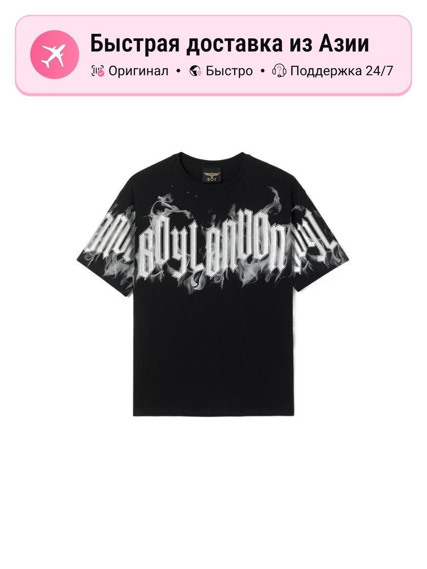 Футболка BOY LONDON Boy London
