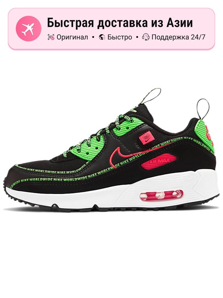 Кроссовки NIKE Air Max 90 SE