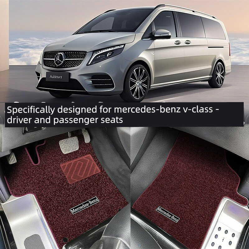 Коврики для передних сидений Mercedes V300/V260L 7-местный салон, кастом-фит в бордовом цвете