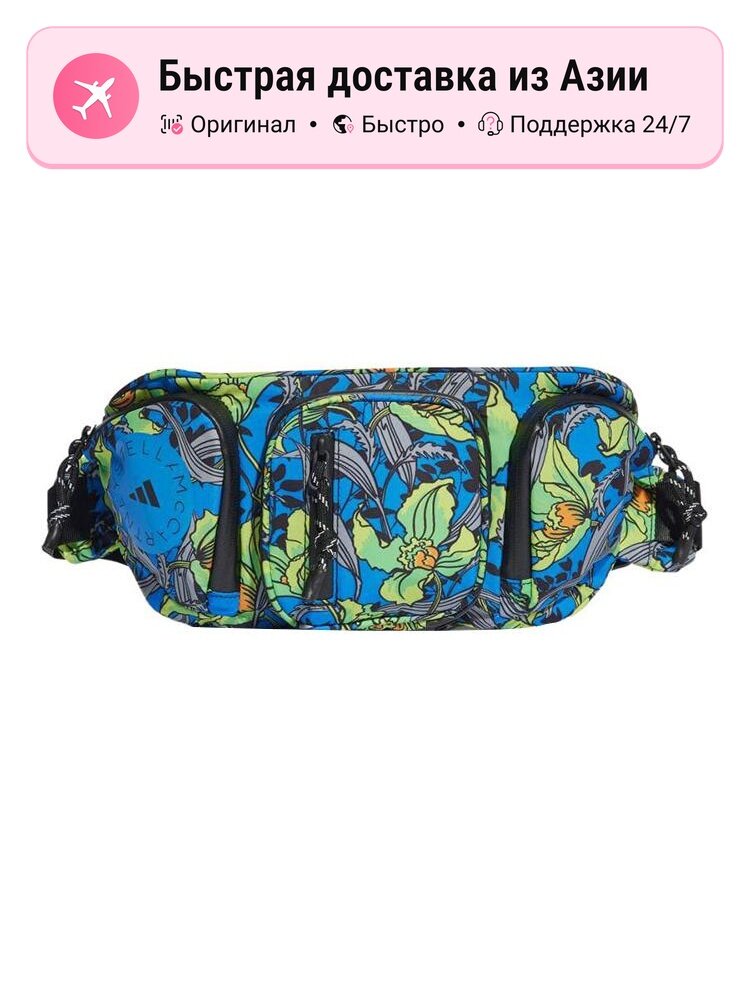 Сумка Adidas One Shoulder Crossbody