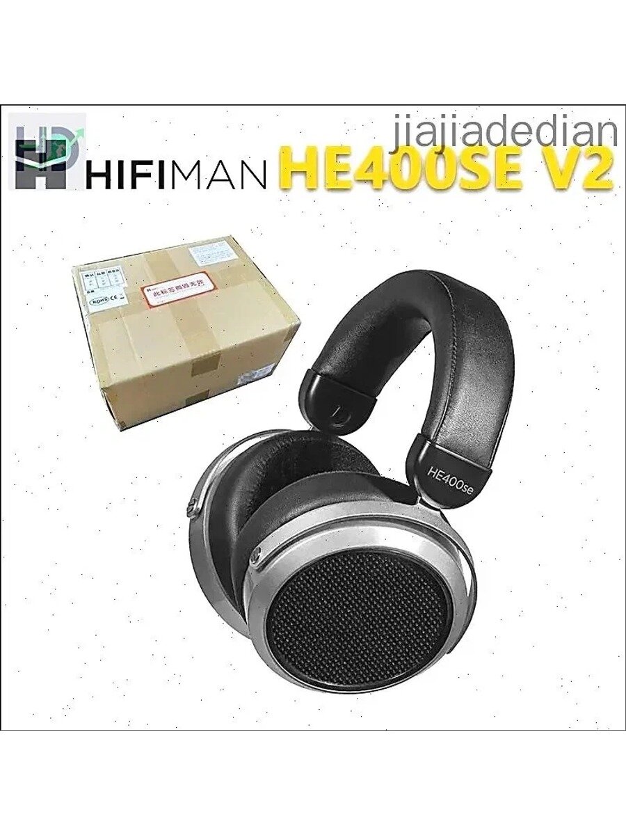 Наушники HIFIMAN HE400SE V2 Stealth Magnets, Цвет Серебристый