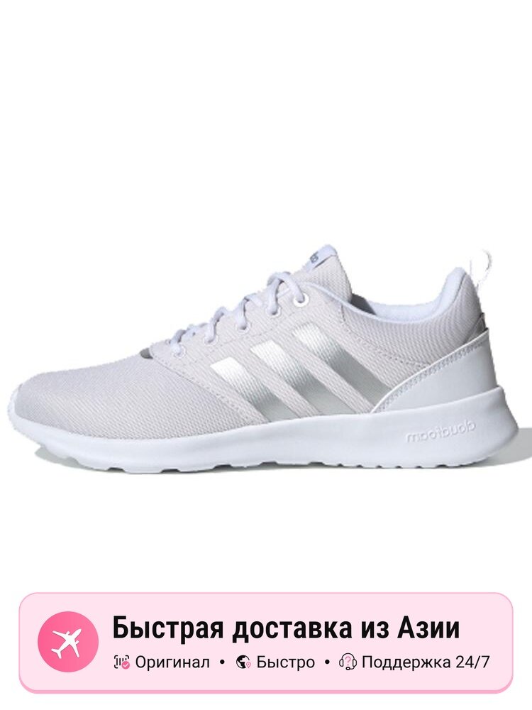Кроссовки adidas Qt Racer 2.0