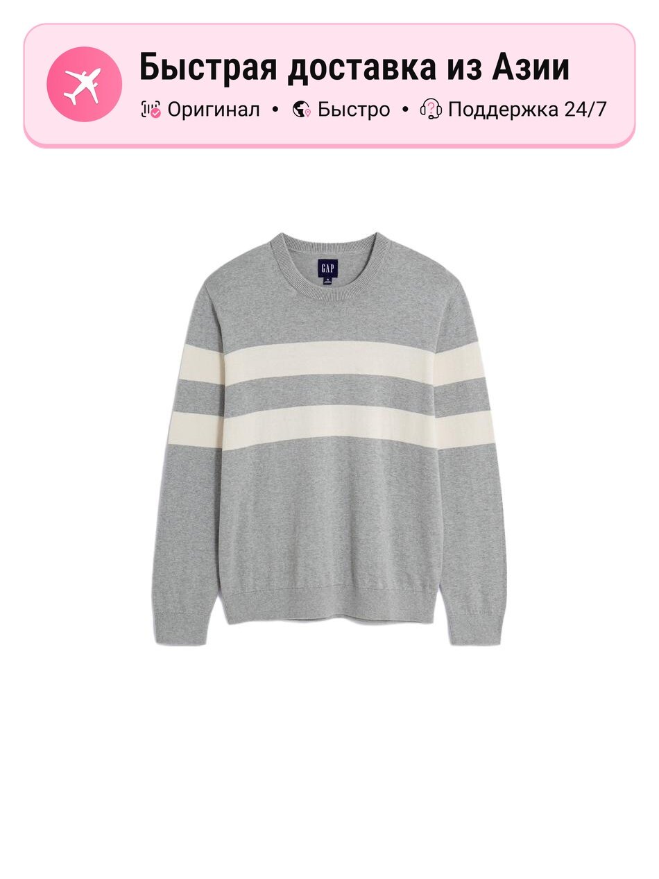 Свитер GAP 8877886, 1 шт.