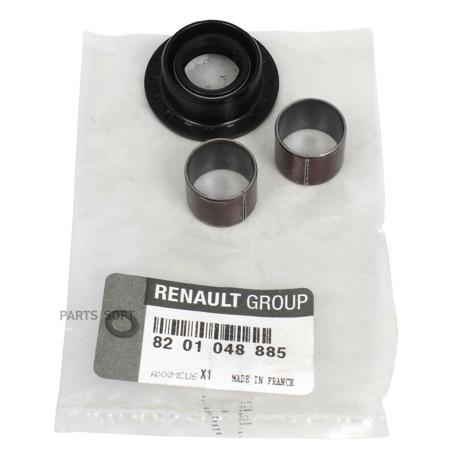 Штифт без резьбы от официального дистрибьютора, RENAULT, артикул 8201048885