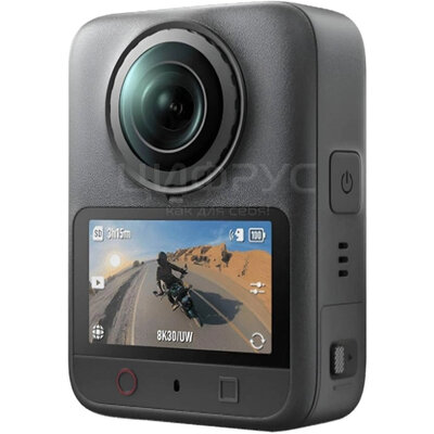 Экшн-камера DJI OSMO 360 ll STANDARD COMBO