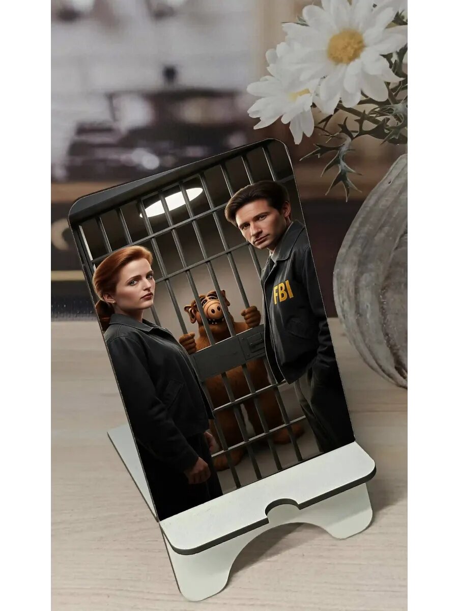 Подставка для телефона X-Files