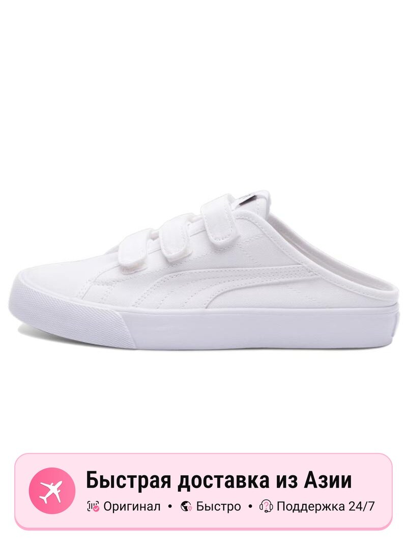 Кроссовки PUMA Bari Mule Sherpa