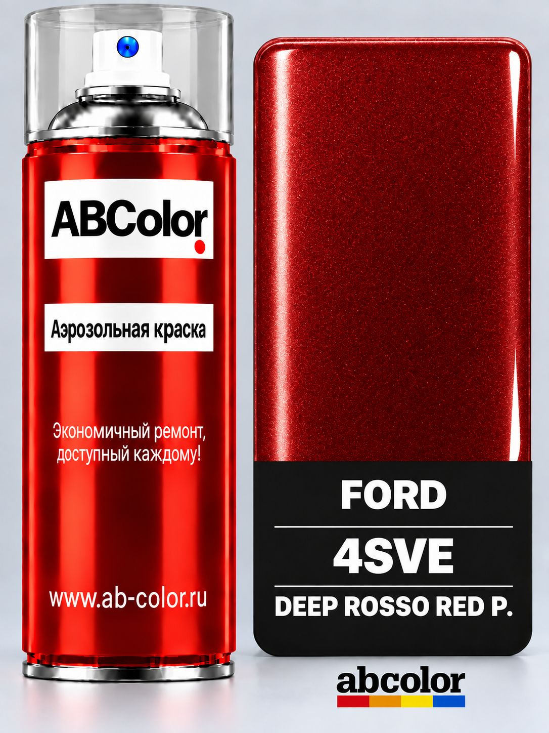 Краска аэрозольная для FORD, код 4SVE, DEEP ROSSO RED P. ABColor ANS21467