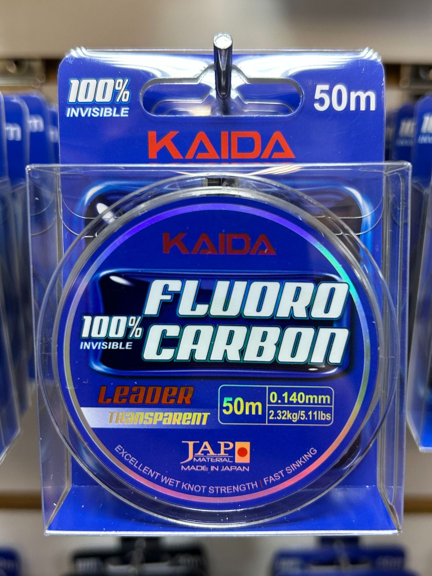 Леска флюрокарбоновая KAIDA FLUOROCARBON 0,14 мм - 2,32 кг, 50 м