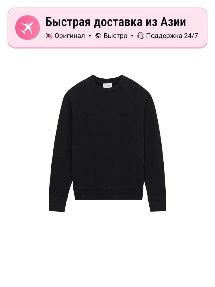 Толстовка Maison Kitsune Moderate Regular, 1 шт.