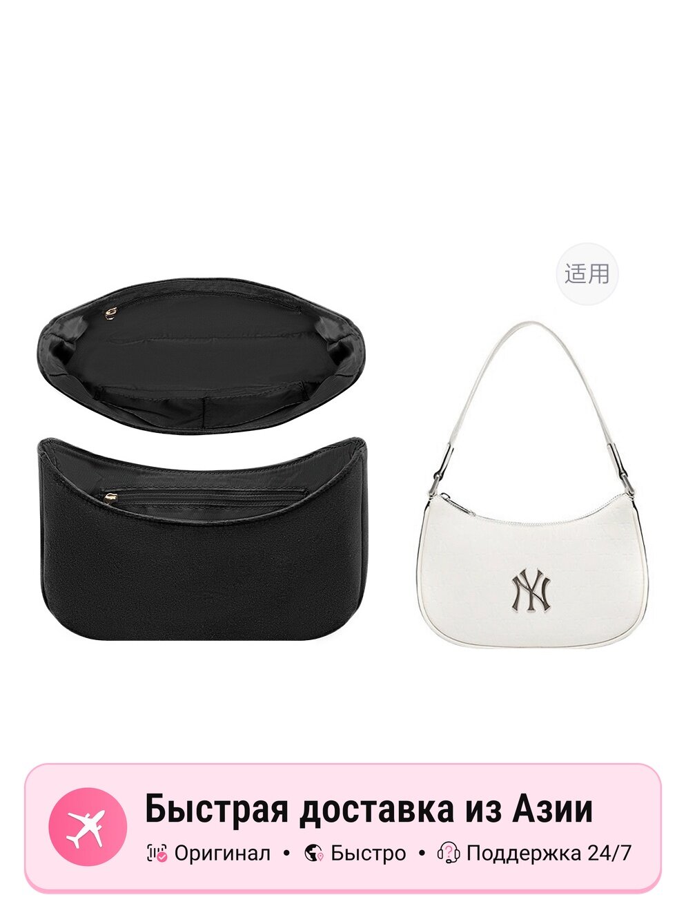 Сумка женская Lan Bao Fan из сплава с жемчужной цепочкой, серебристая, цвет: mlb shoulder bag-black