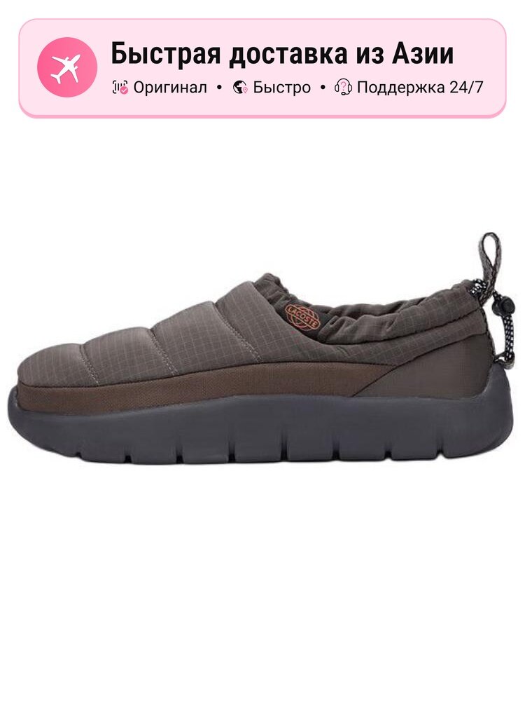 Кроссовки LACOSTE Advantage Shoes