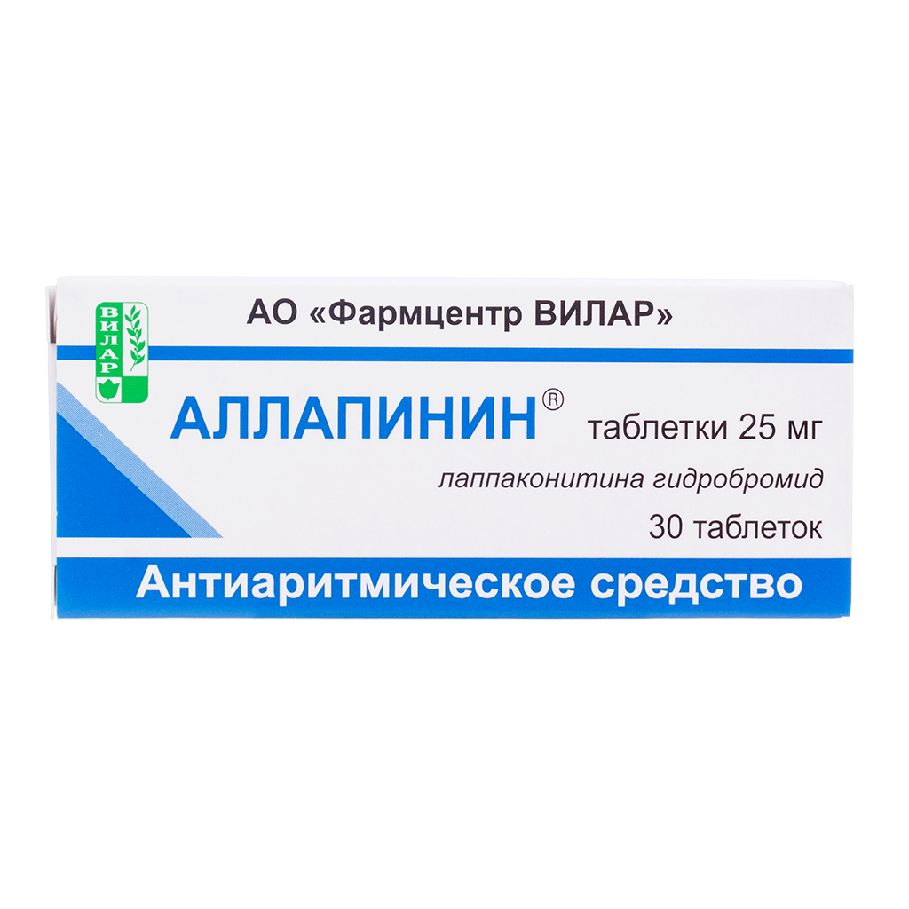 Аллапинин таблетки 25 мг 30 шт