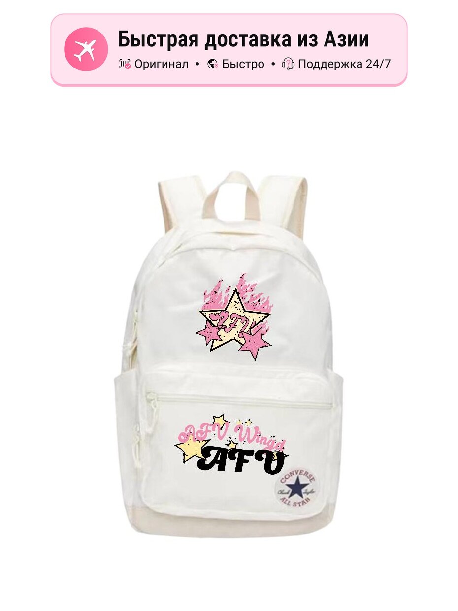 Рюкзак унисекс Converse Polyester Regular Белый, 1343960923