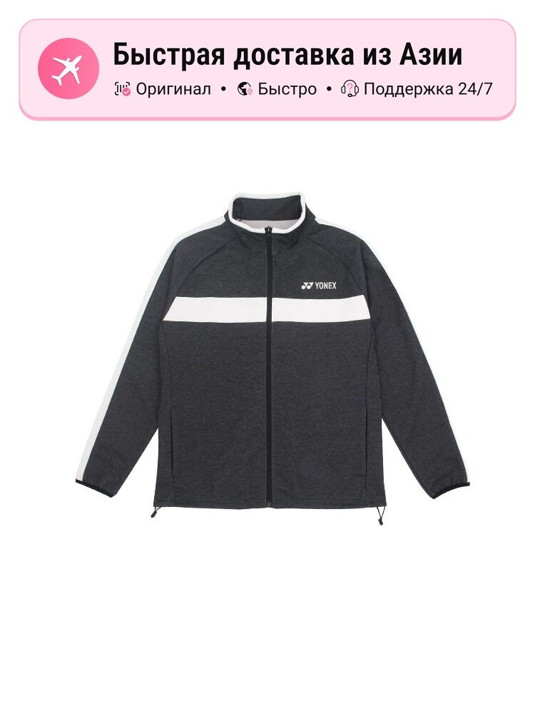 Куртка YONEX Active