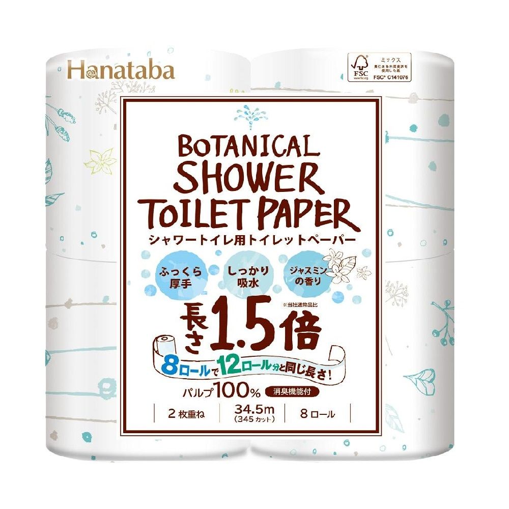 Туалетная Бумага MARUTOMI "Botanical Shower" Премиальная двухслойная гипоаллергенная без флуоресцентных осветлителей 34.5 м, 8 рулонов. Япония.