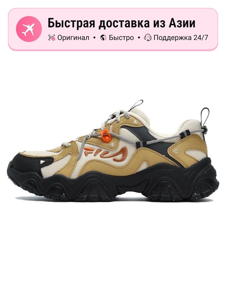 Кроссовки Fila Fluid 4 Low