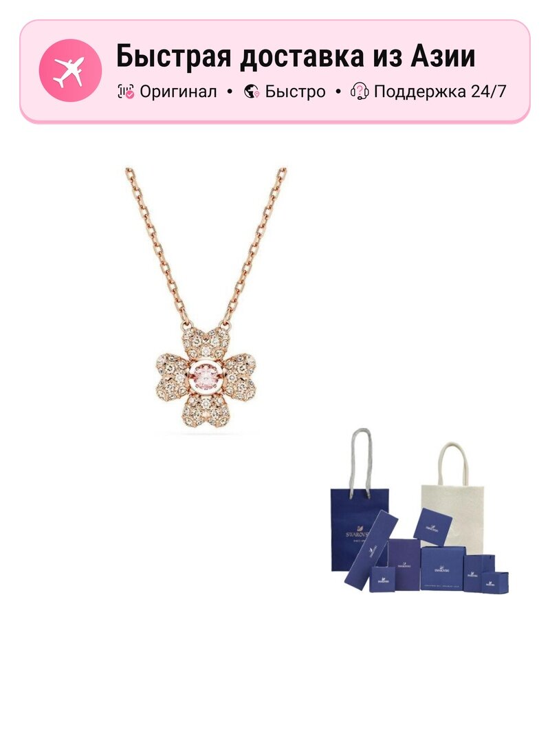 Колье, кристаллы Swarovski