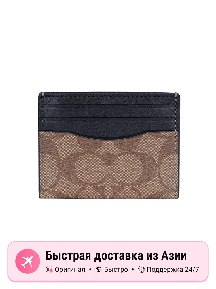Кошелек Coach