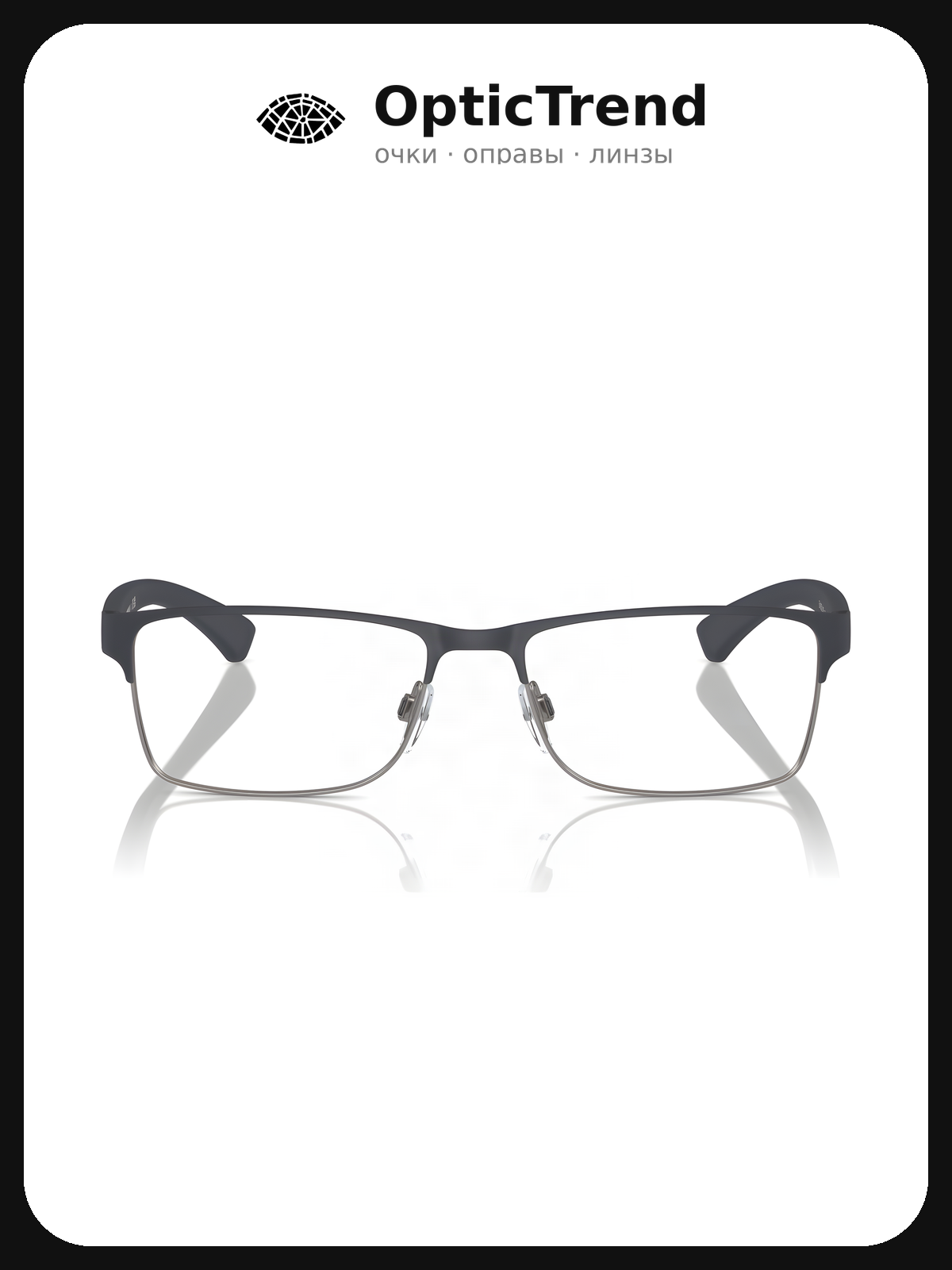 Emporio Armani EA 1052 3155 — оправа для очков мужская