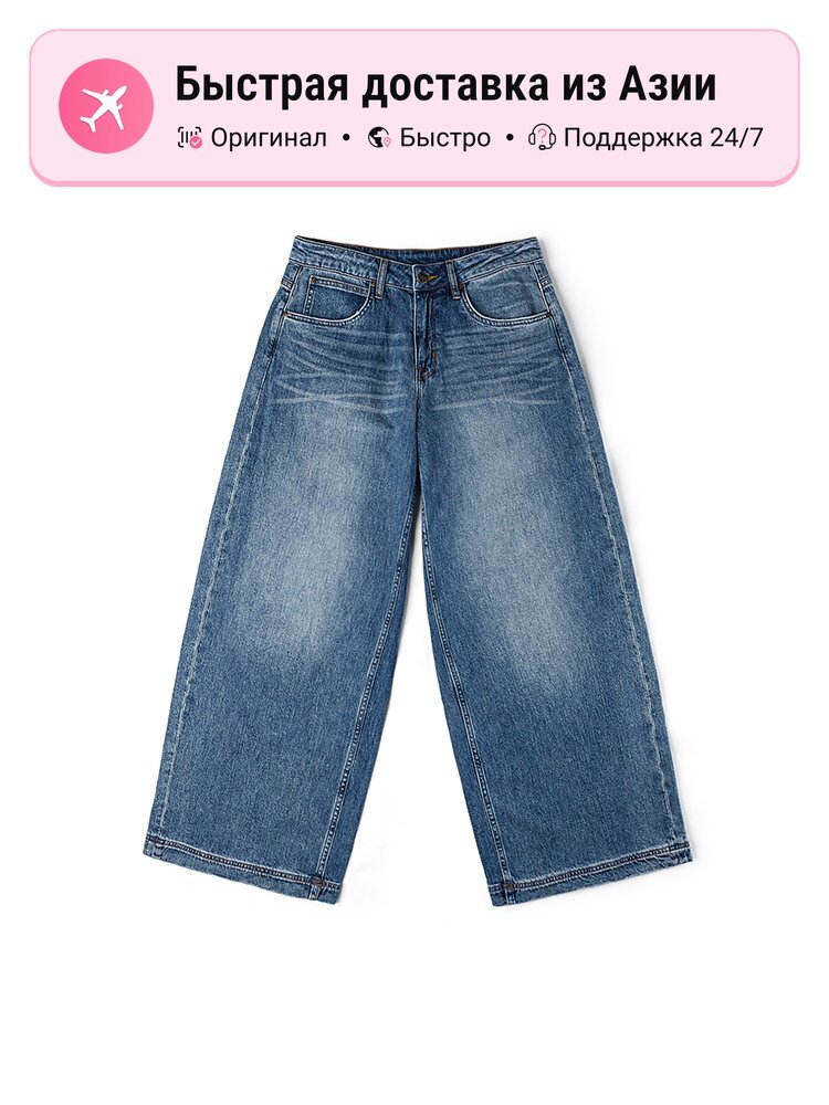 Джинсы широкие Lee Moderate Wide Leg