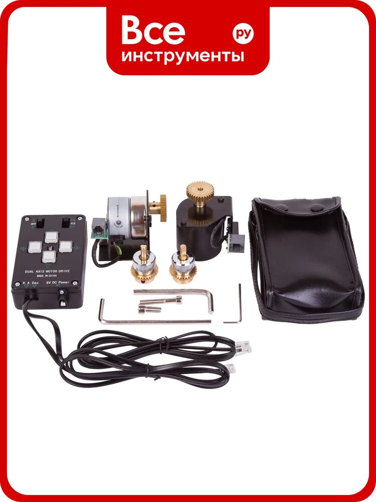 Комплект приводов для монтировки Sky-Watcher EQ5 67853