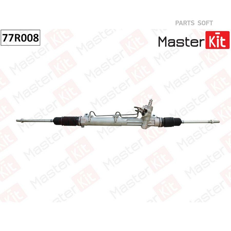 Рейка рулевая Ford Mondeo 2000-2007 77R008 от официального дистрибьютора, MASTERKIT, артикул 77R008