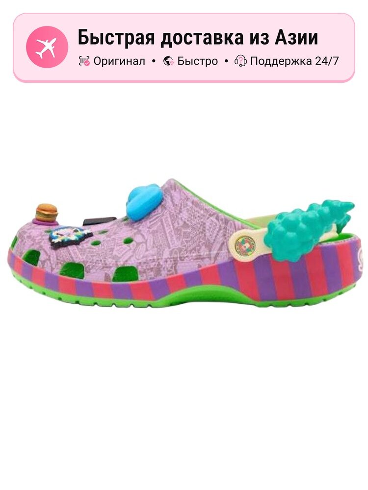 Биркенштоки Crocs Classic Clog