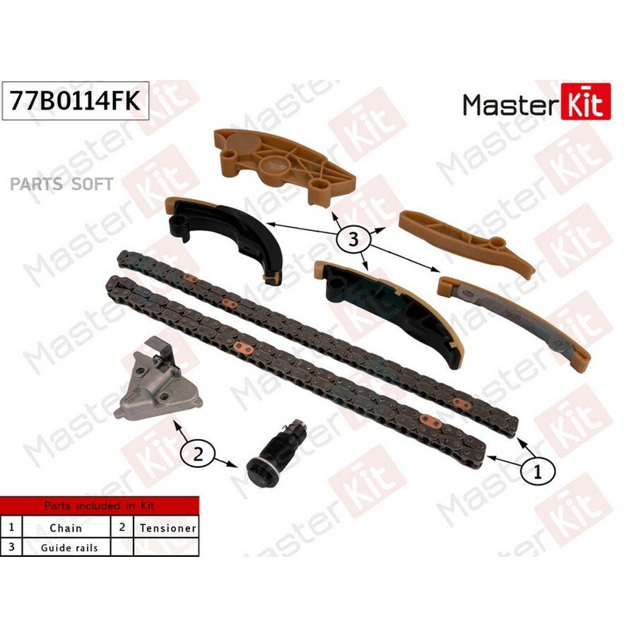 Комплект цепи грмjaguar land rover (aj200 aj20p4 aj200p) от официального дистрибьютора, MASTERKIT, артикул 77B0114FK