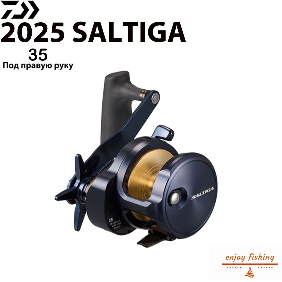 DAIWA 2025 SALTIGA 35 Под правую руку Кастинговое катушка Подходит для Морская и пресной, Япония